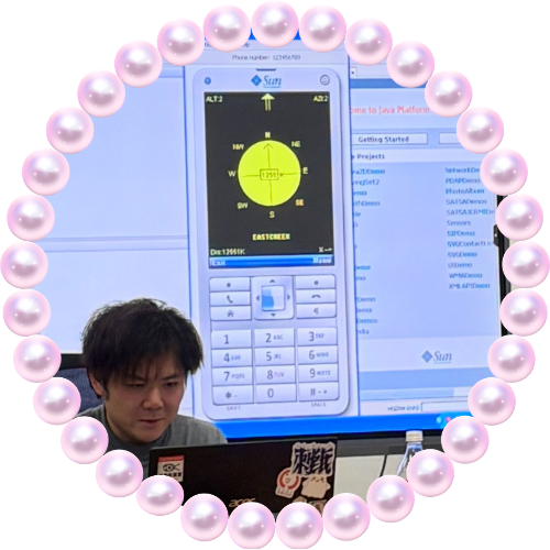 蓬岸