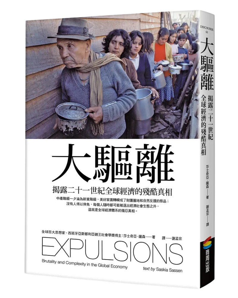 图标3